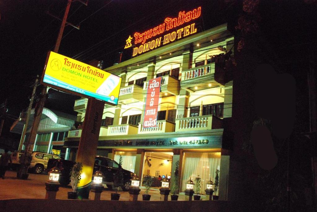 Domon Hotel Vientiane Esterno foto